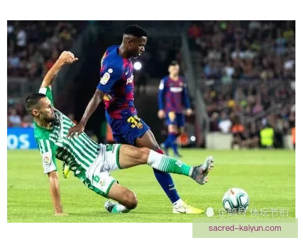 西甲皇家贝蒂斯足球俱乐部状态回暖，逐渐恢复竞争力