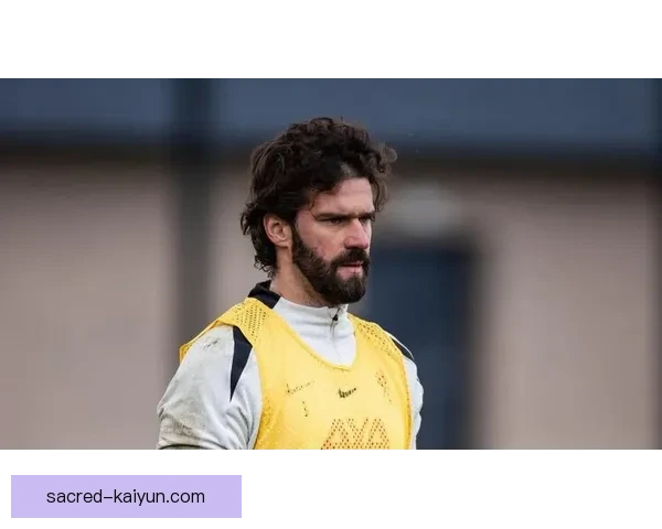 阿利松与阿诺德长传配合表现稳健，助力球队攻势提升