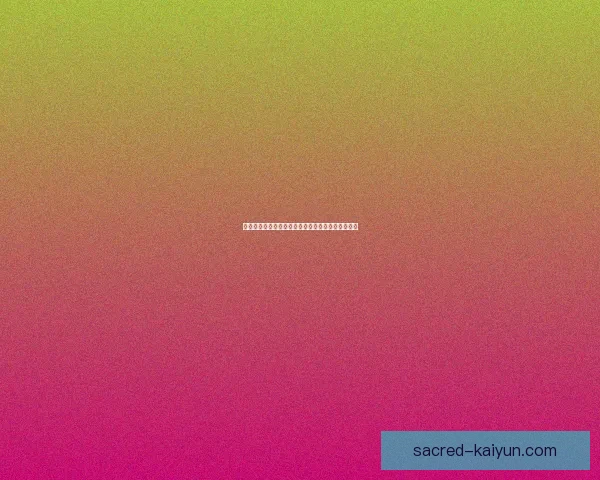 英超球员转投趋势分析，夏季转会市场动态引人关注